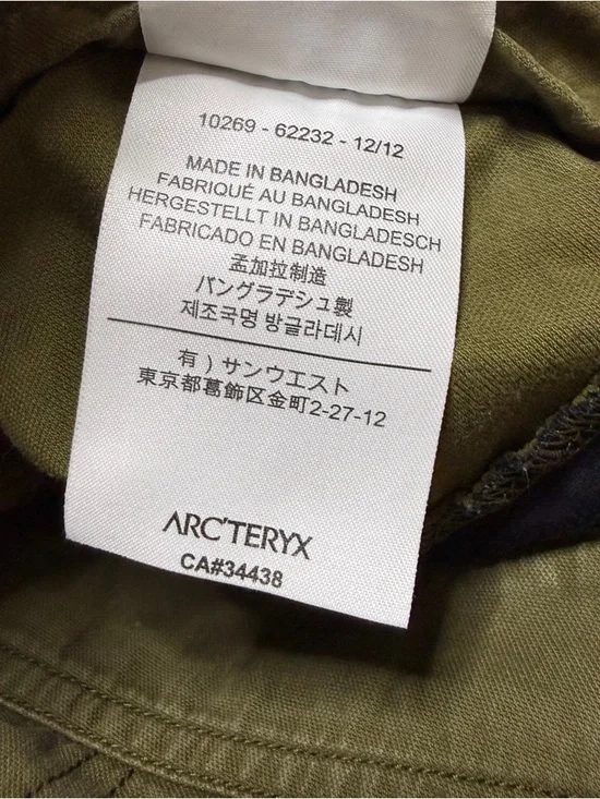 Sold - Picture 9 of 12